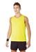 Picture of  Men's sports vest PROACT